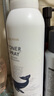 極男舒緩爽膚水噴霧150ml 男士玻尿酸補(bǔ)水保濕噴霧清爽護(hù)膚爽膚水男 曬單實(shí)拍圖