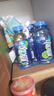 脈動(dòng)青檸口味 400ML*15瓶 迷你小瓶低糖維生素運動(dòng)功能飲料宋雨琦同款 曬單實(shí)拍圖