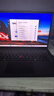 ThinkPad【國家補貼20%】T14p AI PC酷睿Ultra9 14.5英寸高性能工程師本筆記本電腦 32G 1TB 3K 商務(wù)辦公本 曬單實(shí)拍圖