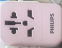 飛利浦（PHILIPS）出國轉(zhuǎn)換插頭/多國通用旅行插座轉(zhuǎn)換器/英歐美澳標德國日本新加坡韓國香港適用/2A1C充電 1005P粉 曬單實拍圖