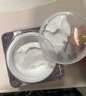 蒂佳婷（Dr.Jart）V7素顏霜50ml 提亮補水保濕自然裸肌懶人面霜 韓國進(jìn)口 生日禮物 曬單實(shí)拍圖