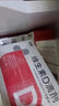 雙鯨維生素D滴劑(膠囊型） 雙鯨維生素d3 400lU*10粒*3板 預(yù)防骨質(zhì)疏松癥維生素D缺乏性佝僂病d3嬰幼兒 曬單實(shí)拍圖