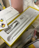 倍思電容筆iPad蘋(píng)果筆【藍牙數顯】適用25年P(guān)ro/Air/Mini7/iPad11平板觸控觸屏手寫(xiě)筆applepencil 曬單實(shí)拍圖