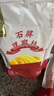 姚朵朵 石屏豆腐絲500g 1斤裝 云南云絲豆皮腐竹絲 涼拌豆腐絲火鍋食材 曬單實(shí)拍圖