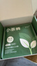 氧言（YOUNGYELL）女士?jì)妊澟看蟠a莫代爾10A抗菌純棉襠中腰無(wú)痕女生內褲頭禮盒4條 曬單實(shí)拍圖