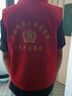 藍之旺 志愿者馬甲定制logo 工作服訂制廣告義工馬夾男背心黨員衣服定做 經(jīng)典雙層紅色 2XL 曬單實拍圖