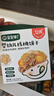 寶寶饞了【省心裝】零輔食組合兒童禮包禮盒米餅泡芙鱈魚腸享嬰兒寶寶食譜 嘗鮮禮包（超值裝）共7件 曬單實(shí)拍圖