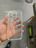 品勝 適用蘋(píng)果14Pro手機殼 iphone14Pro手機殼防摔保護套鏡頭防護抗指紋網(wǎng)紅男女款簡(jiǎn)約軟殼  透明 曬單實(shí)拍圖