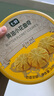 七鮮 黃油小花曲奇300g 曬單實(shí)拍圖