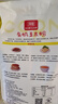 北純 有機(jī)玉米粉5斤/袋（ 棒子面 窩窩頭粉 純玉米面 雜糧面粉） 曬單實(shí)拍圖