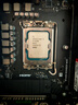 英特爾(Intel) i5-12490F 酷睿12代 處理器 6核12線(xiàn)程 單核睿頻至高可達4.6Ghz 20M三級緩存 臺式機CPU 曬單實(shí)拍圖
