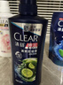 清揚男士去屑洗發(fā)水 清爽控油500g 去屑蓬松修護洗頭膏 京東自營(yíng)金榜 曬單實(shí)拍圖