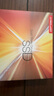 臺電(TECLAST) 512GB SSD固態(tài)硬盤(pán)SATA3.0接口 極光系列 電腦升級高速讀寫(xiě)版 曬單實(shí)拍圖