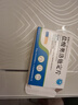 [奧惠達]鹽酸奧洛他定片 5mg*24片 1盒裝 曬單實(shí)拍圖