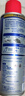 WD-40門鎖潤(rùn)滑油門軸除異響門窗潤(rùn)滑劑家用合頁鎖芯鎖孔鉸鏈潤(rùn)滑油機(jī)械 曬單實(shí)拍圖