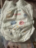 好奇（Huggies）金裝云感褲拉拉褲嬰兒尿不濕超薄成長(cháng)褲新生兒寶寶瞬吸干爽學(xué)步褲 2XL 1包 34片 【15kg以上】 曬單實(shí)拍圖