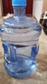 拜杰水桶手提式純凈水桶戶(hù)外塑料茶水桶飲水桶礦泉水大桶儲水桶大容量 7.5L【加厚PC全新料】 曬單實(shí)拍圖