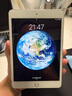 畢亞茲 適用蘋(píng)果2019款iPad mini5鋼化膜mini4平板電腦高清高透玻璃貼膜 7.9英寸淡化指紋 耐刮防磨 PM10 曬單實(shí)拍圖