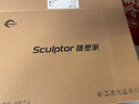 雕塑家16英寸2K/2.5k便攜式顯示器 120Hz高刷 100%sRGB色域 電腦筆記本副屏switch手機PS5擴展屏MF16LQ 曬單實(shí)拍圖
