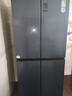 海爾（Haier）【國家補貼20%】冰箱十字四開(kāi)門(mén)467升一級能效雙變頻雙循環(huán)風(fēng)冷無(wú)霜超薄超大容量雙開(kāi)門(mén)家用電冰箱 新一級能效丨黑金凈味丨三檔變溫丨母嬰專(zhuān)區 467升 曬單實(shí)拍圖