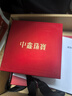 中鑫珠寶5G工藝金枝玉葉黃金項鏈女士款足金999鎖骨套鏈節日送禮物 4.51g 曬單實(shí)拍圖