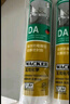 瓦克（WACKER）DA防霉玻璃膠廚衛(wèi)專用密封膠防水美容膠中性馬桶封邊硅膠白色1支  曬單實拍圖