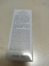 佰草集【雙石斛】高保濕精華乳/蜜30ml(長效滋潤保濕舒緩干燥敏肌可用） 曬單實拍圖