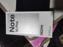 小米（MI）REDMI Note15 Pro 天璣7400-Ultra 7000mAh 龍晶玻璃十倍抗摔 IP68 12+256 天青藍 紅米 5G手機 曬單實(shí)拍圖