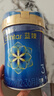 美贊臣藍(lán)臻3段奶粉幼兒配方(12-36月) 實(shí)證乳鐵蛋白【新國(guó)標(biāo)升級(jí)】 820g*6罐 曬單實(shí)拍圖