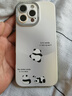 洛克島適用蘋(píng)果17promax手機殼新款漸變調皮熊貓iPhone16promax可愛(ài)卡通熊簡(jiǎn)約男女款硅膠全包防摔 【古董白-漸變調皮熊貓】 iPhone 16 Pro Max 曬單實(shí)拍圖