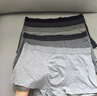 貓人男士?jì)妊澞屑兠奁浇茄?0A抗菌寬松大碼男生四角褲頭透氣短褲衩 曬單實(shí)拍圖