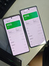 itel 傳音infinix Zero 40 智能手機 原生安卓系統 zero 40手機海外版 Zero 40 藍色（4G版） 256G 曬單實(shí)拍圖