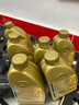 奔馳（benz）原廠機(jī)油全合成潤滑油適用ABCESR級GLAGLCGLKCLACLS專用機(jī)油 5W-40 全合成機(jī)油 6升+機(jī)濾 曬單實拍圖