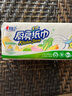 心相印廚房用紙 家用吸油鎖水干濕兩用擦油紙 抽紙擦手去油污清潔紙巾 【廚房抽紙】 2層 60抽*1包 廚房紙巾 曬單實拍圖