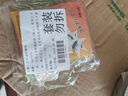 雷滅速蟑螂藥強(qiáng)力蟲(chóng)卵雙殺蟑餌劑滅除廚房小強(qiáng)呋蟲(chóng)胺5g*10包 曬單實(shí)拍圖