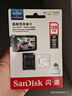 閃迪（SanDisk）128GB TF（MicroSD）4K內存卡 行車(chē)記錄儀 監控攝像頭專(zhuān)用 10,000小時(shí)錄制 重復讀寫(xiě)高耐用存儲卡 曬單實(shí)拍圖