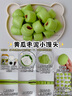 寶寶饞了果蔬手指饅頭160g兒童早餐營(yíng)養主食半成品享嬰兒幼兒寶寶輔食譜 曬單實(shí)拍圖