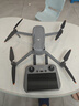 大疆 DJI Air 3S 暢飛三電套裝(帶屏遙控器)雙攝旗艦旅拍無人機(jī)高清專業(yè)全向主動(dòng)避障航拍跟拍遙控飛機(jī) 曬單實(shí)拍圖