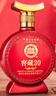 白水杜康 窖藏30 濃香型白酒 52度 500ml*6瓶 整箱裝 婚宴中秋送禮 曬單實(shí)拍圖