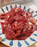 臨小夏甘肅臨夏羊肉整根原切現(xiàn)宰現(xiàn)發(fā)靖遠羊后腿前腿肉生鮮食材清真順豐 整根原切羊后腿肉*4斤 曬單實拍圖