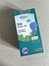 witsbb藻油dha90粒100mg/粒嬰幼兒寶寶兒童0歲以上可食DHA  進口 曬單實拍圖