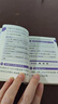 高中教材全解高一必修一物理必修三語(yǔ)文數學(xué)高一上冊2026【科目自選】必修下冊必修二教材全解高中下冊必修二第二冊 中學(xué)教材全解 高一語(yǔ)文必修上下冊高中數學(xué)英語(yǔ)物理化學(xué)生物全學(xué)科版本可自選 高中教材解 【 曬單實(shí)拍圖