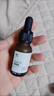 修正煙酰胺5%原液精華液熊果苷玻尿酸補水保濕提亮膚色淡化痘印精華液 煙酰胺【體驗裝】 曬單實(shí)拍圖