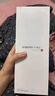 小米（MI）Xiaomi 17 Pro 6.3英寸小尺寸旗艦手機 徠卡5倍光學(xué)變焦 超窄四等邊 6300mAh大電池 小米手機17pro 黑色 16GB+512GB 曬單實(shí)拍圖