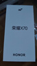 榮耀X70 8+256 朱砂紅 金標十面抗摔 8300mAh青海湖電池 IP69防水 榮耀綠洲護眼屏 AI手機 國家補貼 曬單實(shí)拍圖