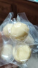 其嘉內(nèi)蒙古手工牛奶疙瘩原味250g內(nèi)蒙特產(chǎn) 奶酪 奶制品休閑零食 曬單實拍圖