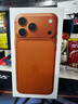 Apple/蘋果 iPhone 17 Pro Max 2TB 星宇橙色 支持移動聯(lián)通電信5G 雙卡雙待手機 曬單實拍圖