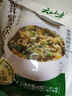 云山半 松茸紫菜蝦皮湯60g 10小包裙帶菜速食沖泡湯料包 低脂肪早餐干貨 曬單實(shí)拍圖
