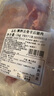 恒都 澳洲原切去骨羊后腿肉凈重2斤/袋 冷凍 進(jìn)口羊肉 曬單實(shí)拍圖