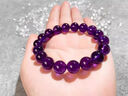 無(wú)上龍門(mén)紫氣東來(lái)上岸紫水晶手串本命年轉運招財旺事業(yè)旺學(xué)業(yè)男女手鏈 收藏級上岸紫水晶 招財往事業(yè)10mm 曬單實(shí)拍圖